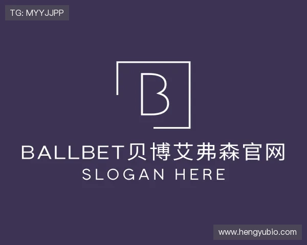 知道bb贝博艾弗森官方网站